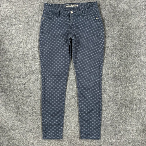 Old navy rockstar skinny jeans - old,