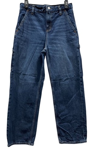 Old navy boys - baggy, built