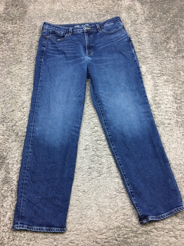 Old navy high rise loose - old,