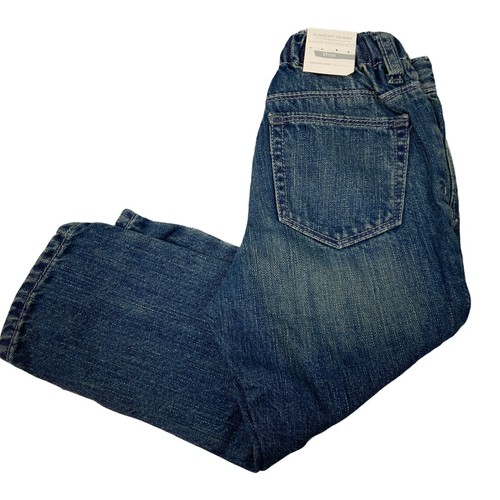 Old navy slouchy - skinny, jeans
