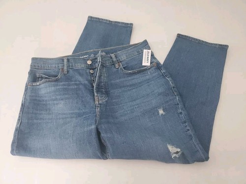Old navy extra high - navy, rise
