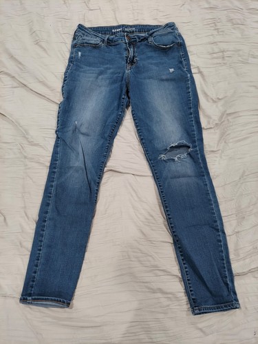 Old navy distressed jeans - distressed,