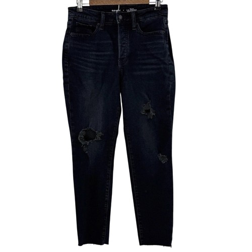 Old navy high - old,