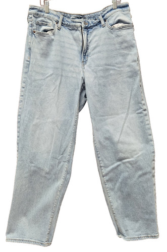 Old navy loose jeans - old,