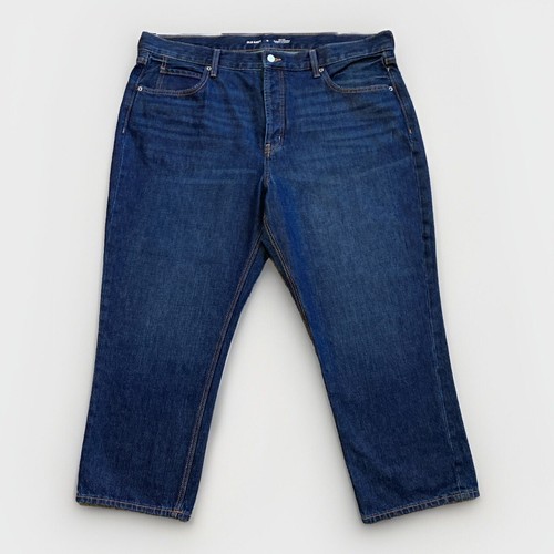 Old navy jeans high - old,