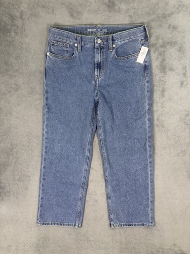 New old navy jeans youth - new,
