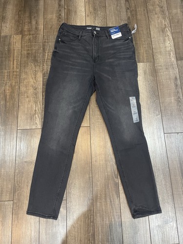 Old navy rockstar super - old,