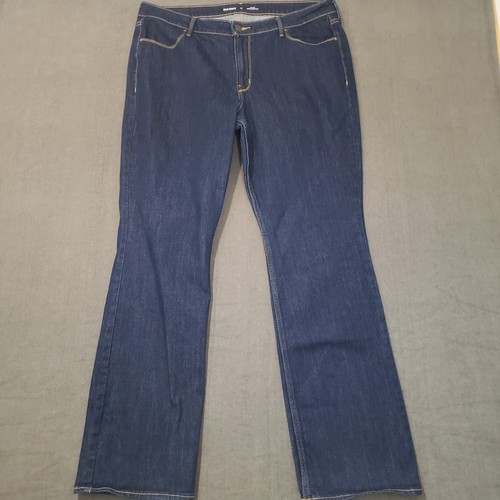 Old navy jeans womens size - old,