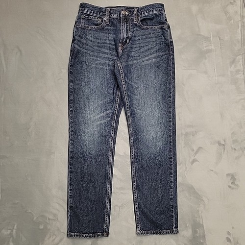 Old navy jeans - jeans, mens
