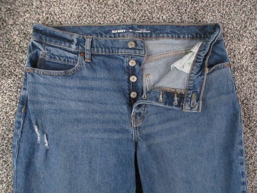 Old navy jeans womens - old,