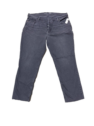 New old navy - old,
