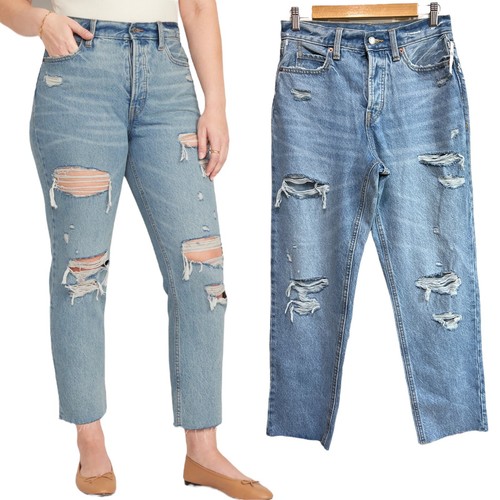 Old navy extra high - old,